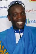 Profile photo of Jean Bosco  Nsengimana