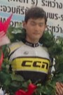 Profile photo of Kisuk  Lee